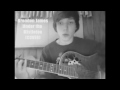 Under The Mistletoe Justin Bieber COVER by Brendon James *NEW TALENT * HD